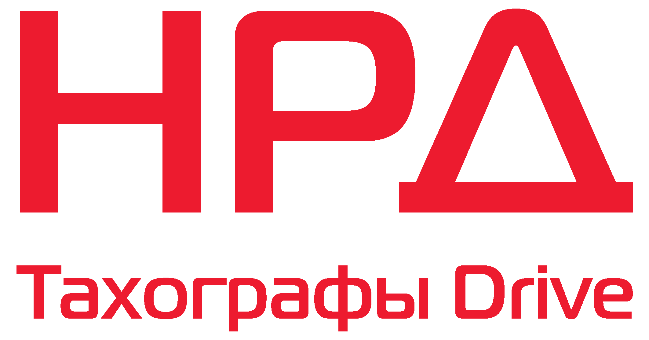 НРД